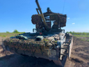 BMP-3 shots in "maximum configuration" appear
