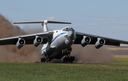 Россия и Алжир наращивают военно-техническое сотрудничество