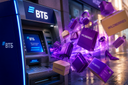 Альянс ВТБ и Wildberries: банк предоставляет банкоматы в обмен на нейросети 