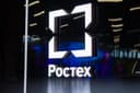 Ростех создал цифровой щит «Слава России» для мониторинга угроз