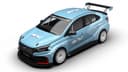 Гоночные Lada Iskra Cup и Lada Vesta TCR представят на ПМЭФ-2026: детали о новых автомобилях