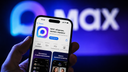 Минцифры ведёт переговоры с Apple о возвращении «Макс» в AppStore