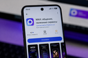 «Макс» опроверг удаление из App Gallery: приложение остается доступным для устройств на Android