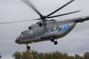 Россия передаёт Ирану крупную партию вертолётов Ми-171