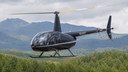 Restrictions on "Granat" Lifted 3 Days Before Robinson R44 Helicopter Disappeared