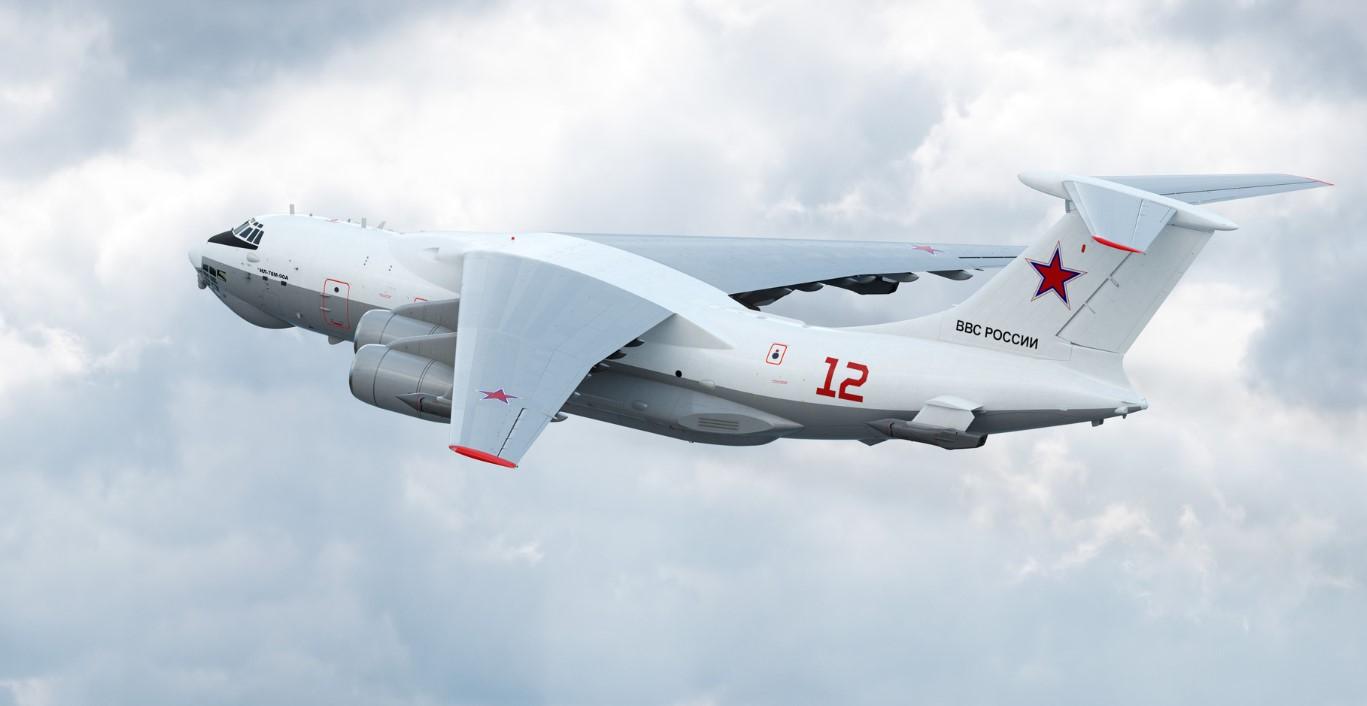 Ил-78МК-90А