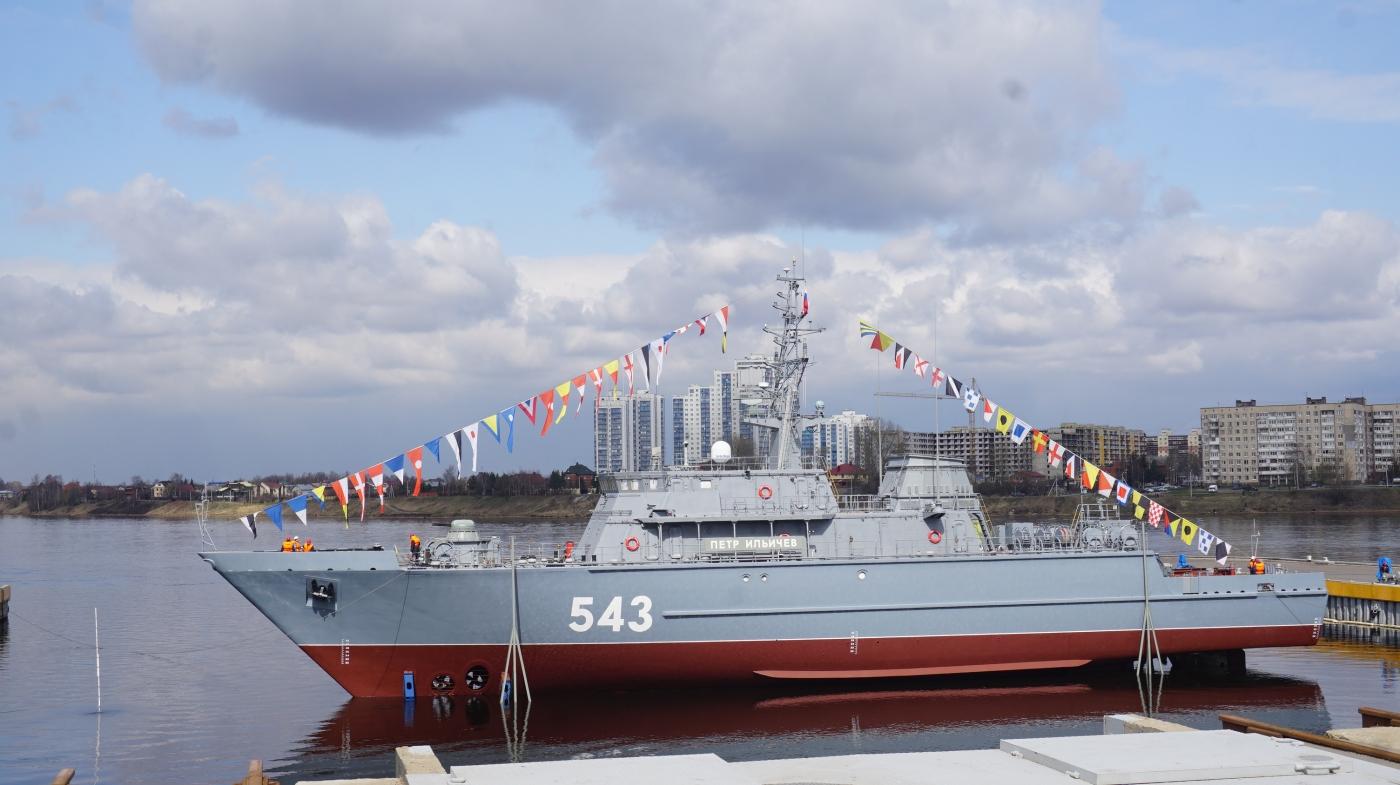 The newest Project 12700 Alexandrite-class minesweeper "Petr Ilyichev"