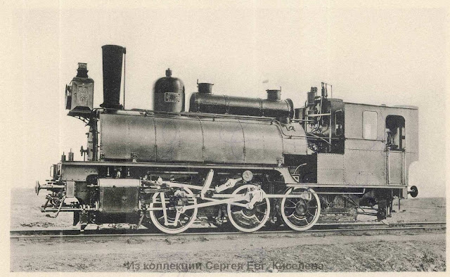 The first Russian steam locomotive