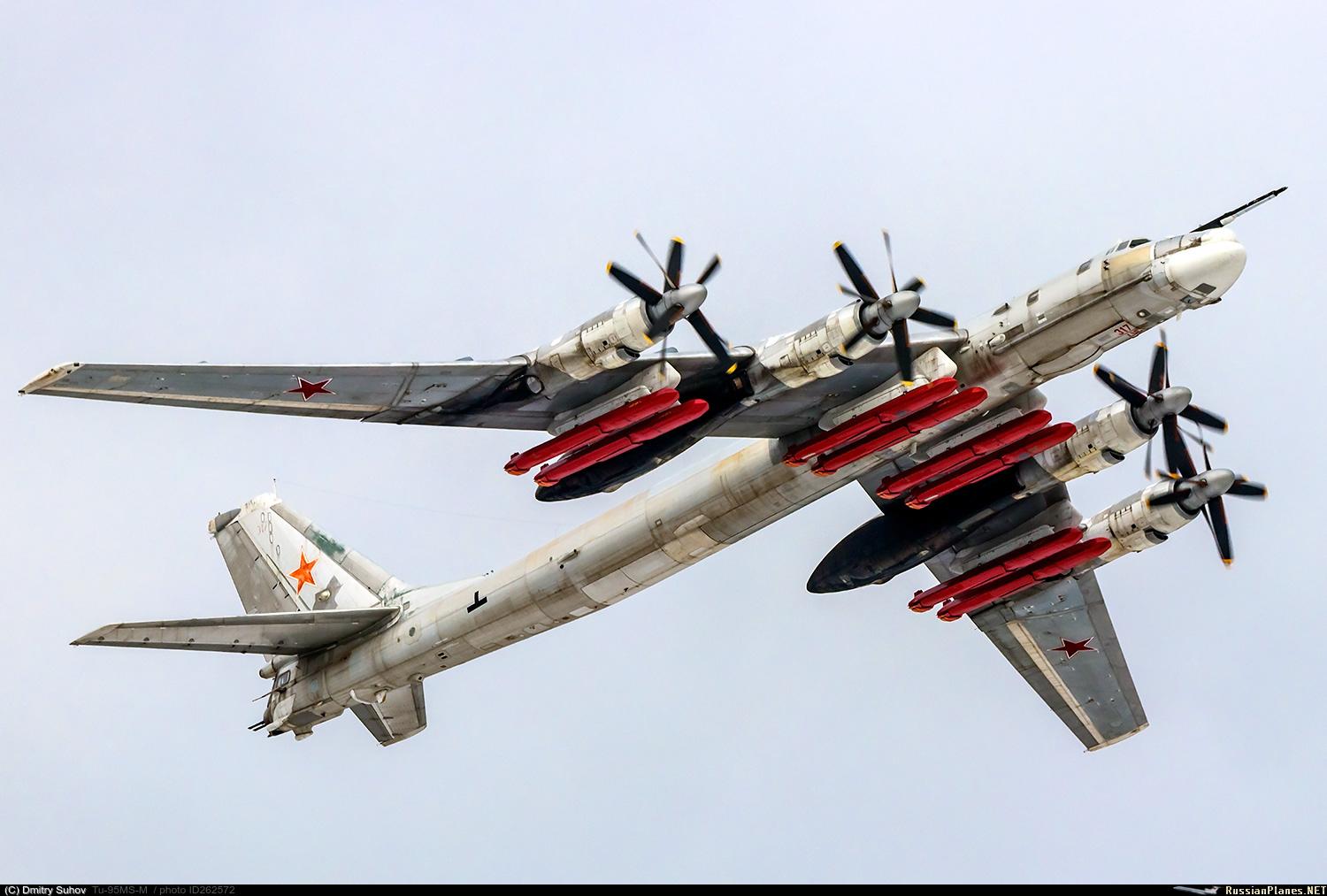Ту-95МС