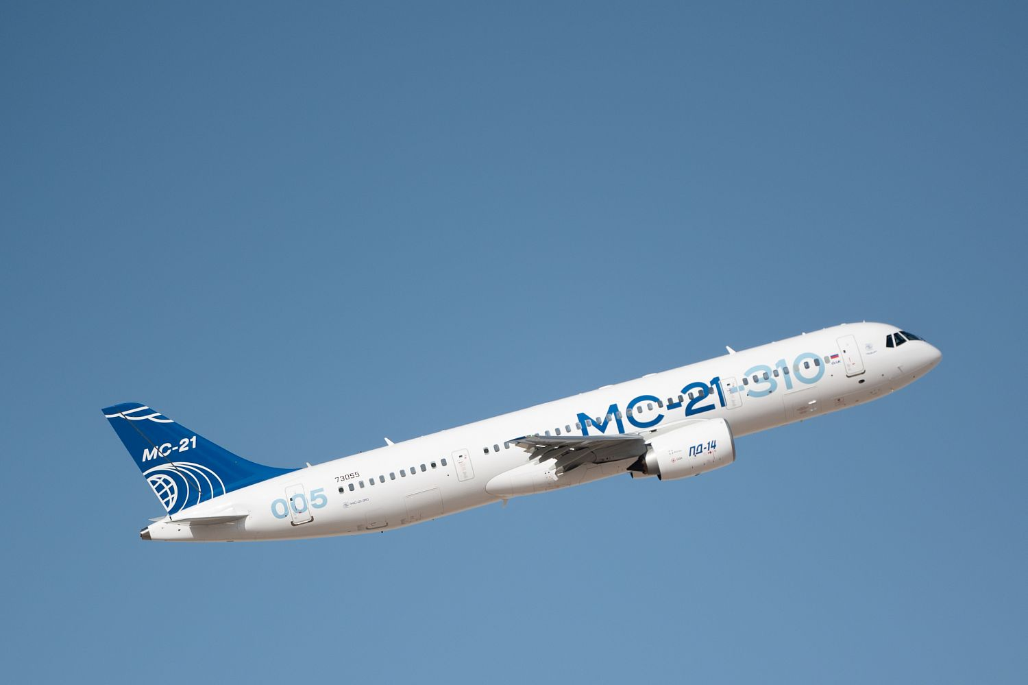 МС-21