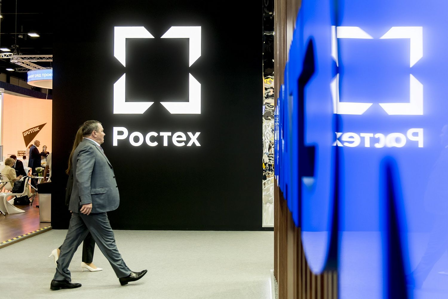 Logotipo de Rostec