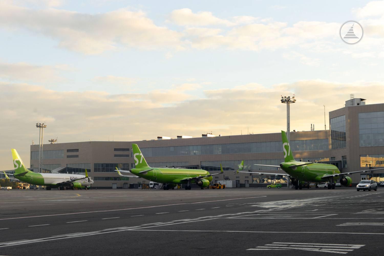 Aeropuerto de Domodédovo
