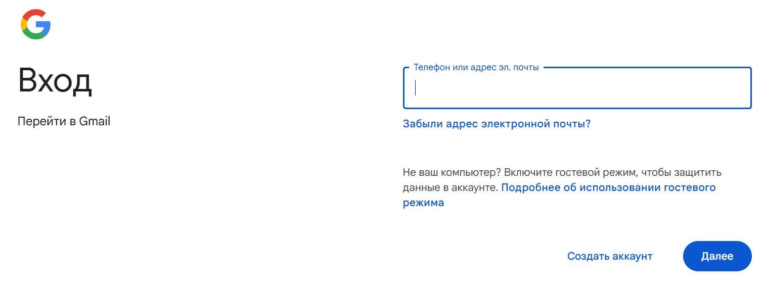 В России фактически запретили авторизацию через Gmail, Apple ID и прочие сервисы — штрафы достигают 700 тысяч рублей