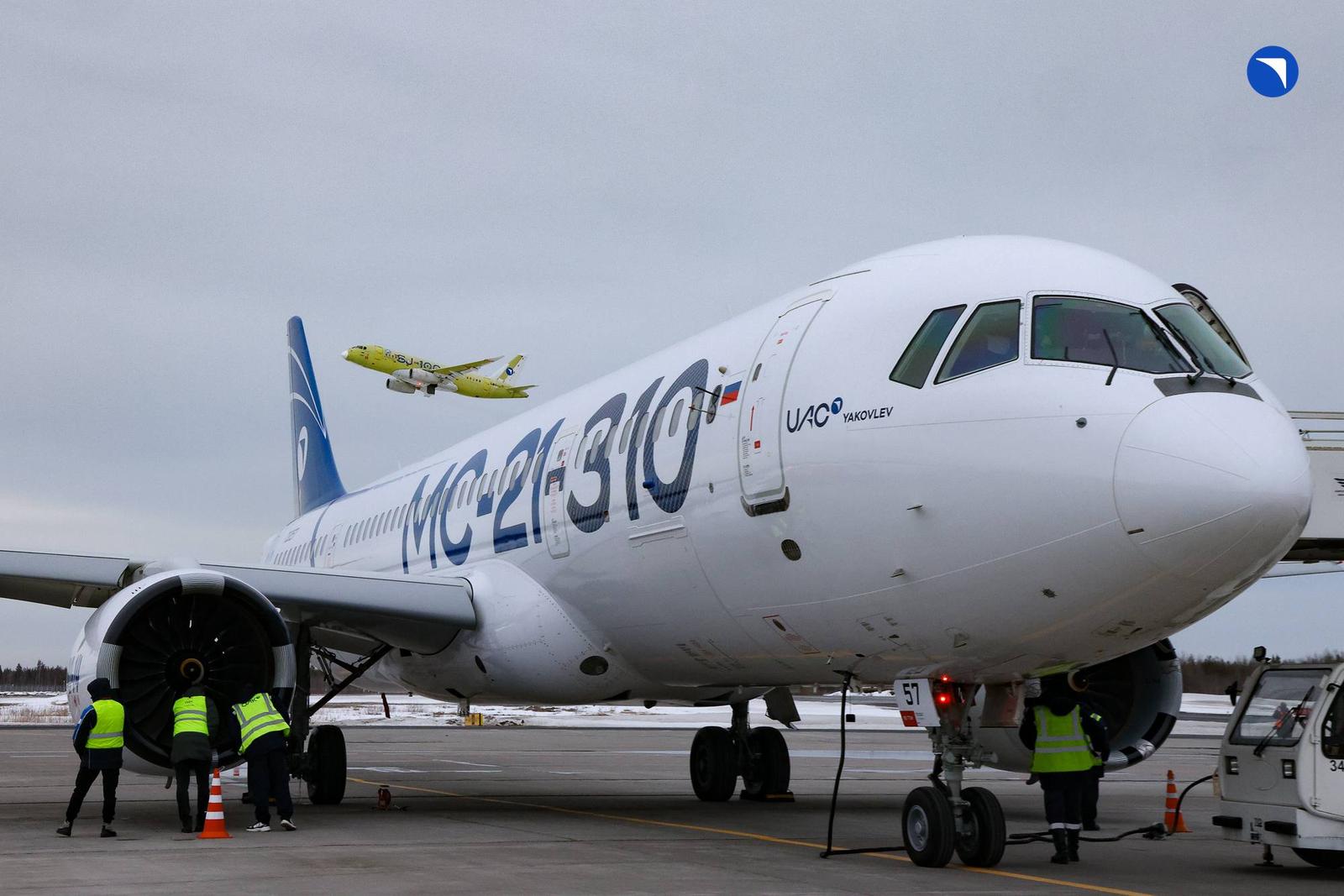 МС-21