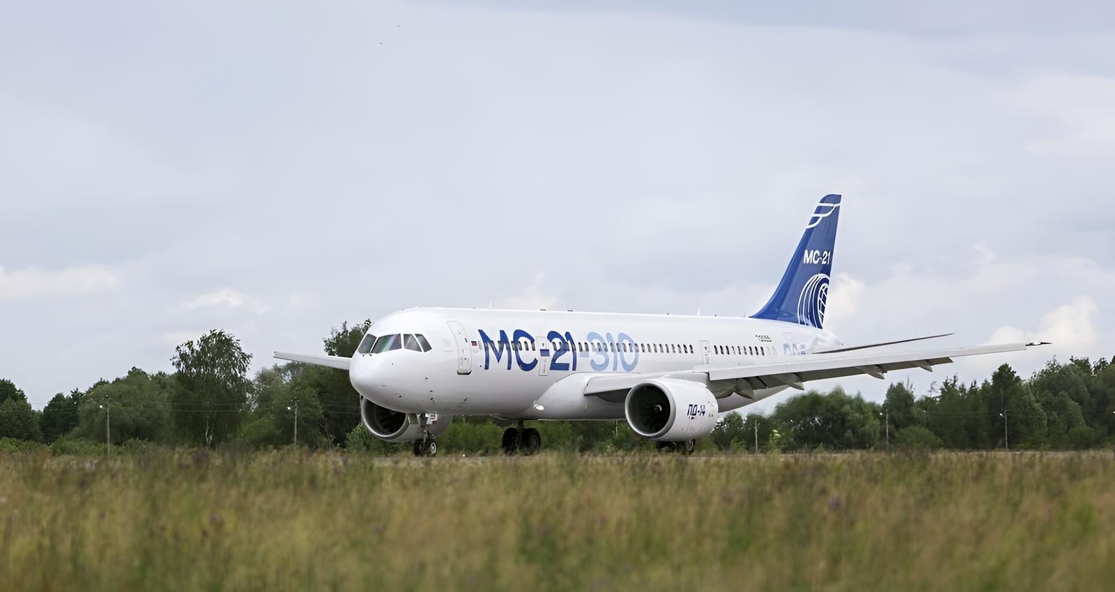 MC-21-310