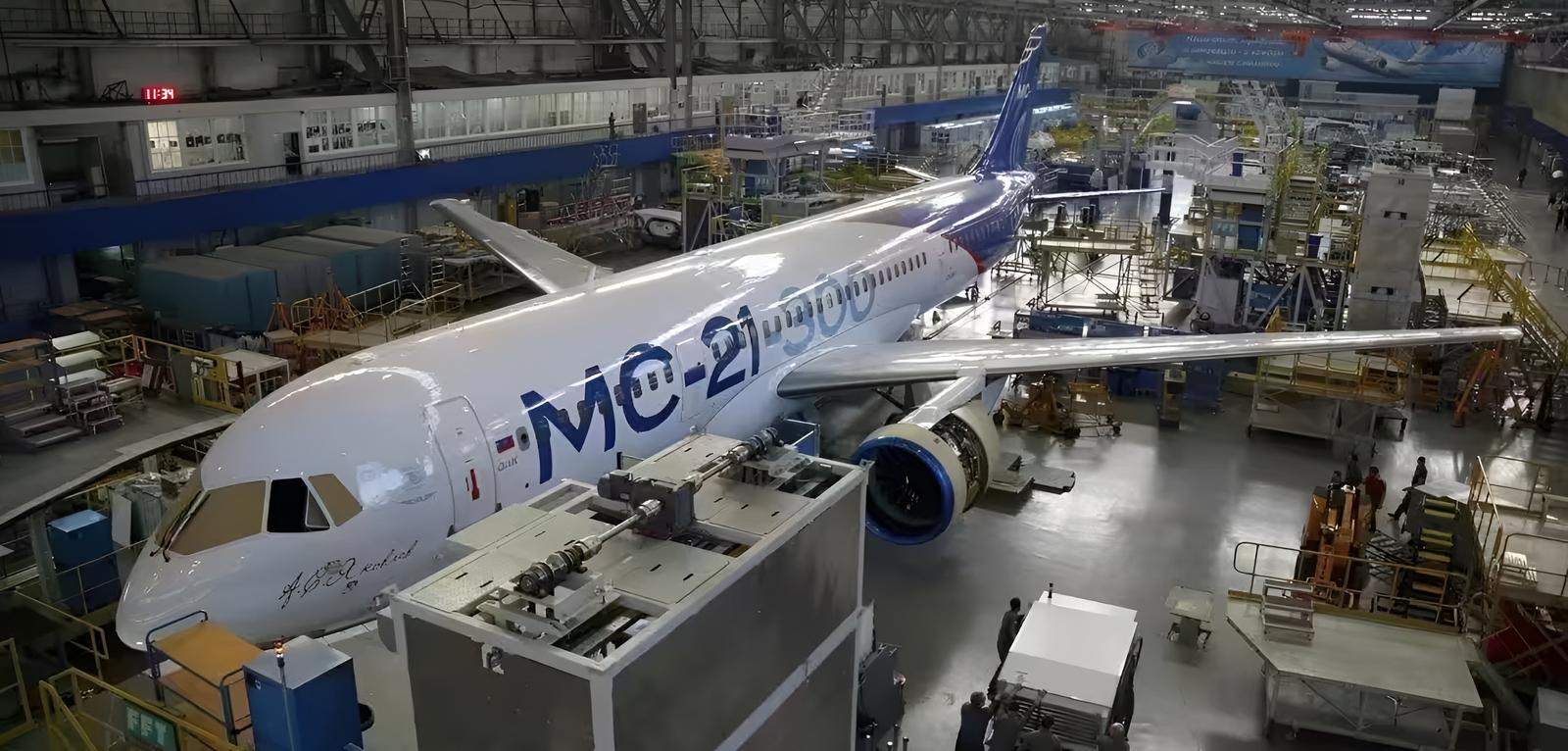 МС-21-310