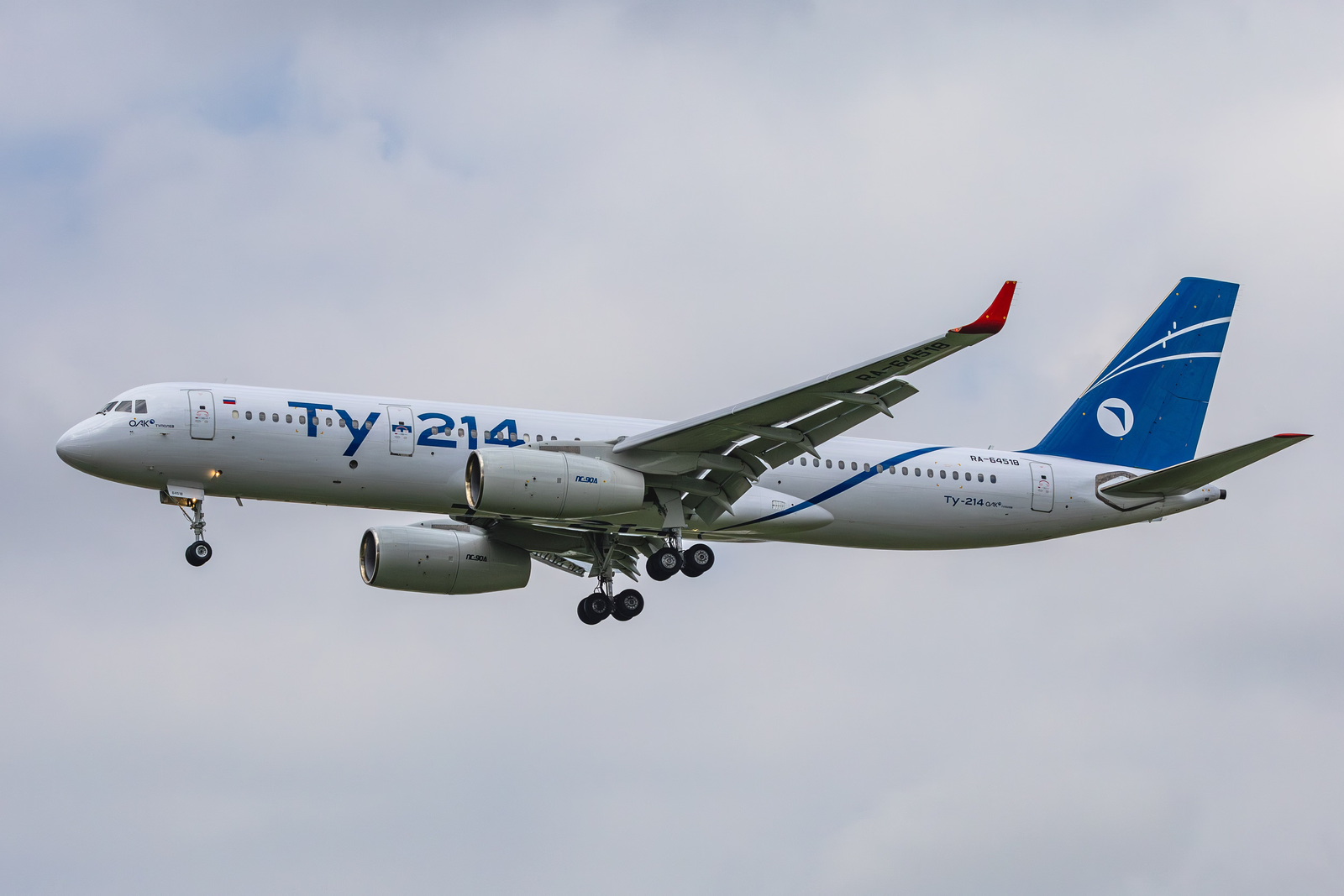 Tu-214