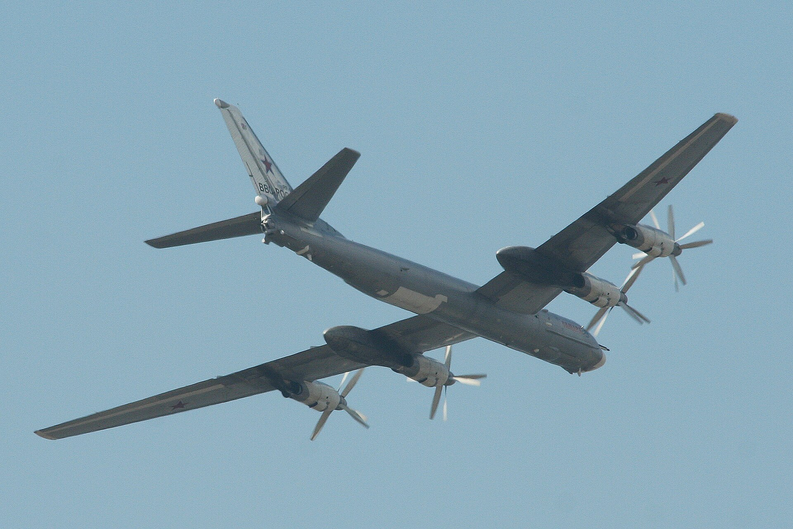 Tu-95MS