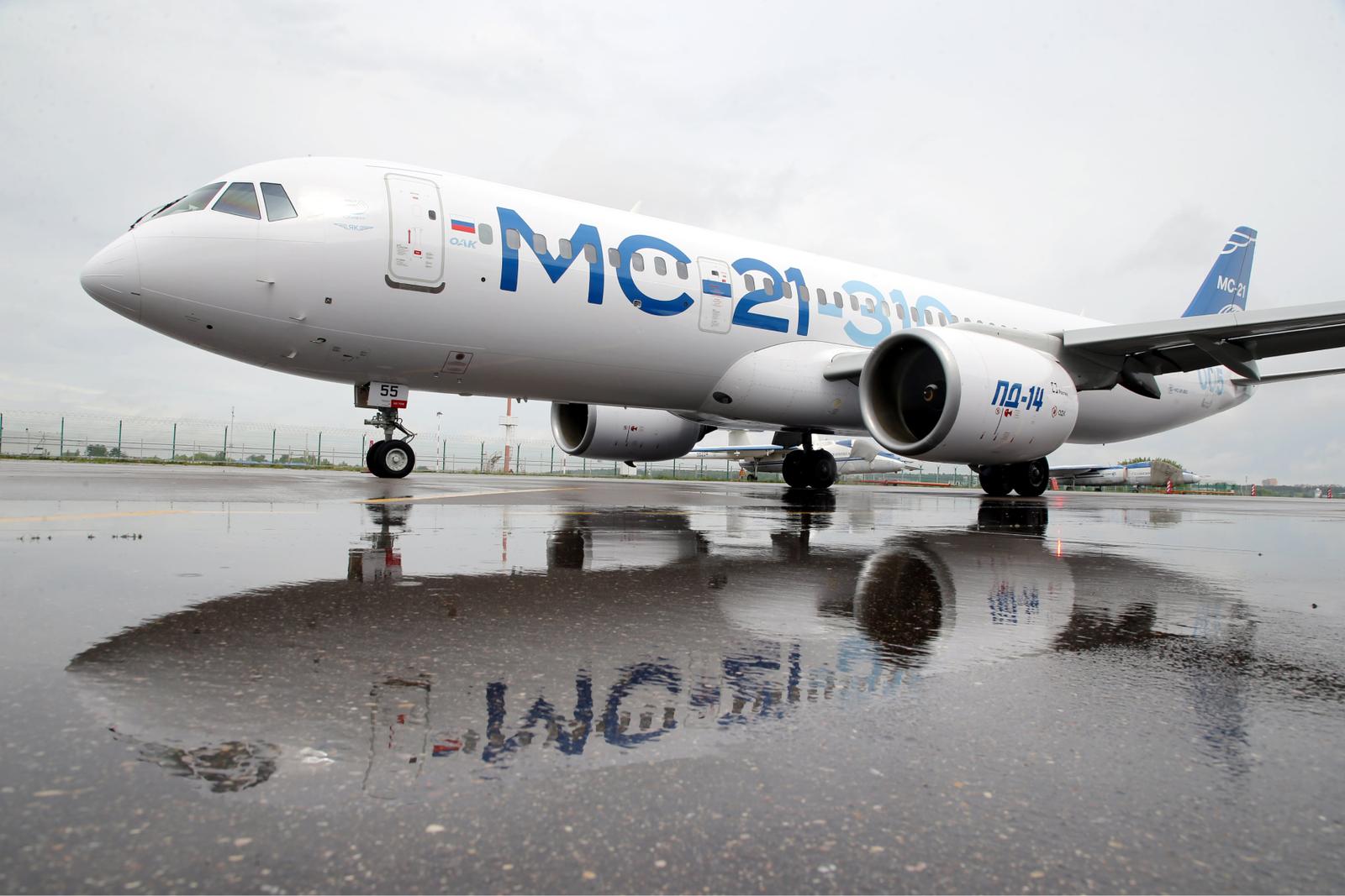 МС-21