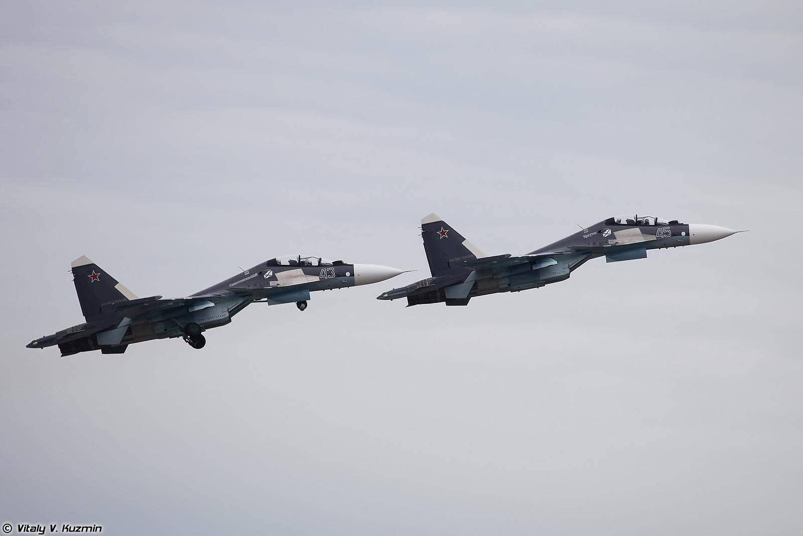 Су-30СМ
