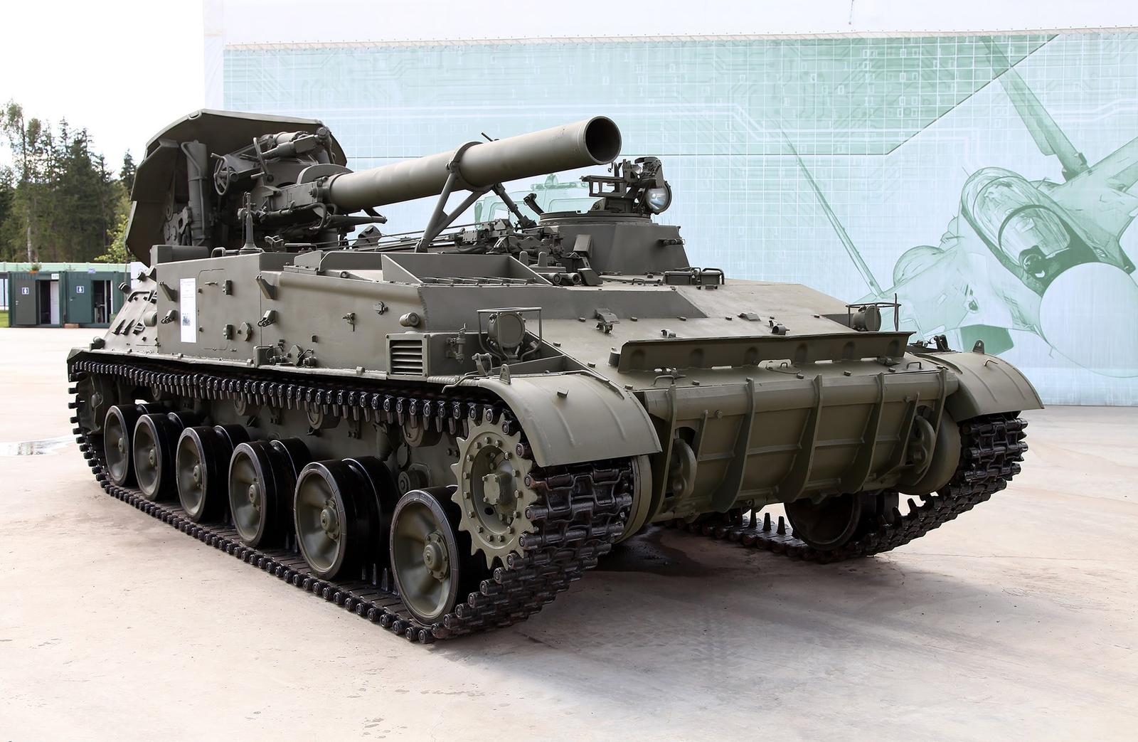 2С4 "Tulipán" 