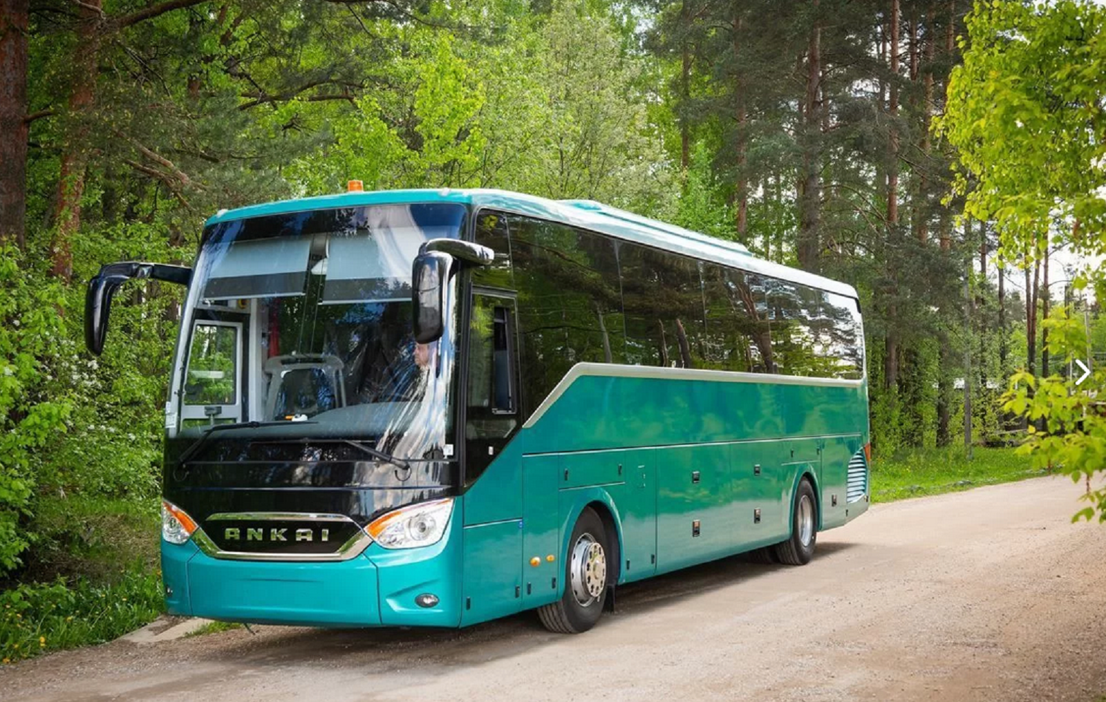 Ankai A9<br>