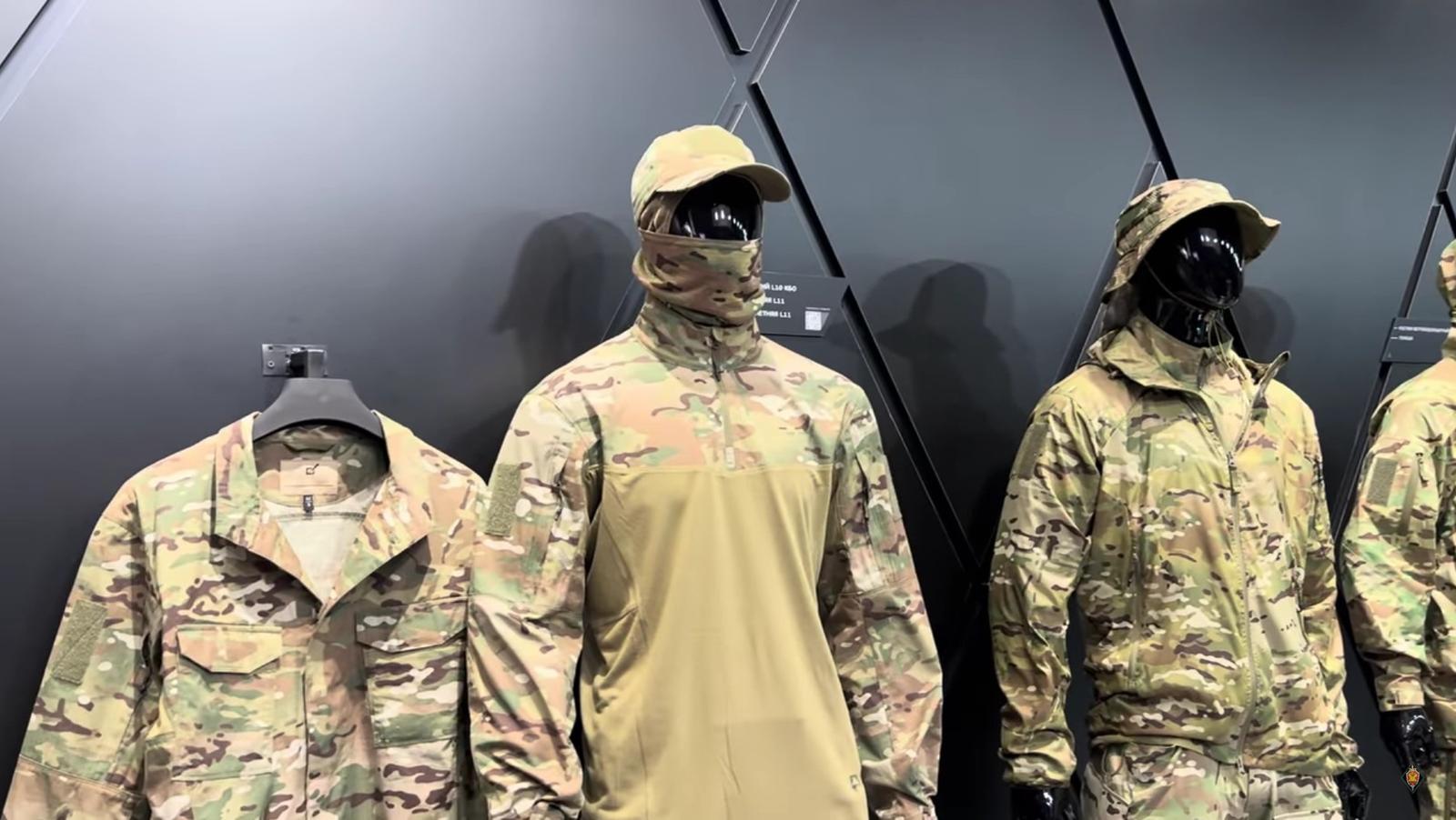 VKPO 3.0 uniform set