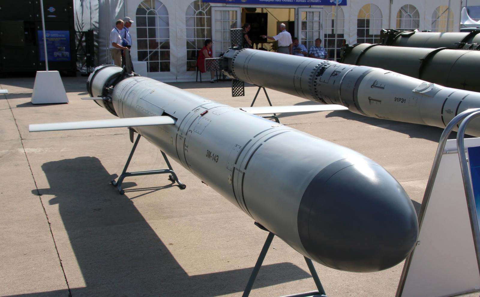 Missile of the "Caliber" family