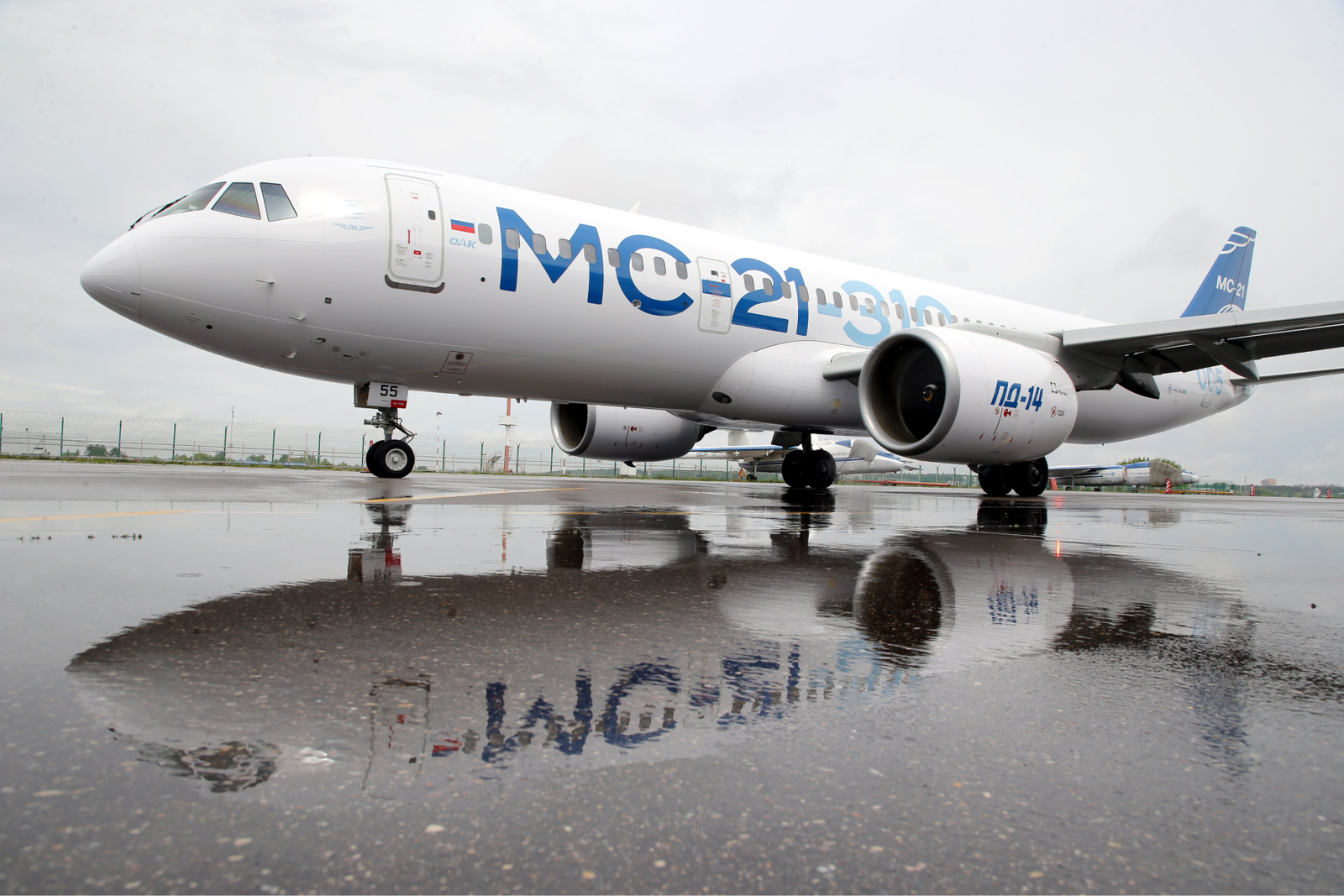 МС-21