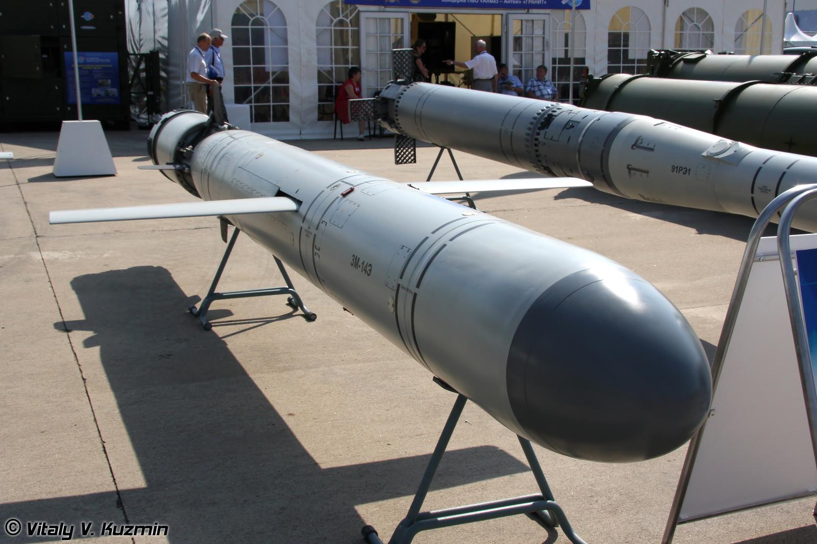 Misil 3M-54E para armar submarinos, diseñado para destruir objetivos terrestres