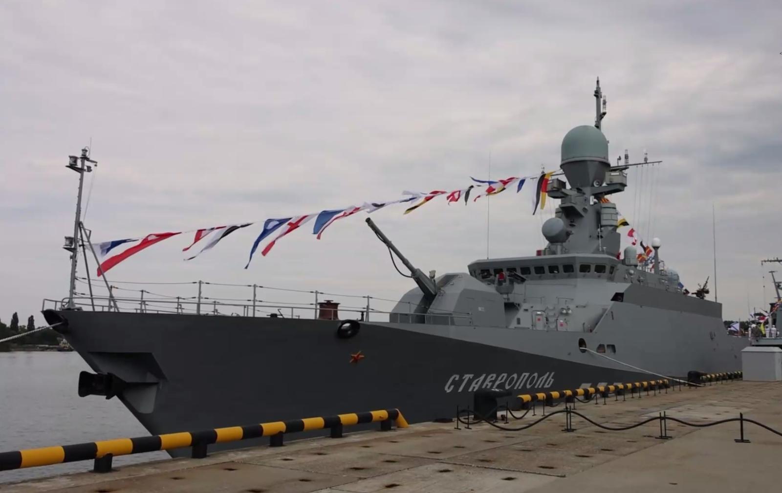 Pequeña corbeta de misiles "Stavropol" del proyecto 21631 "Buyan-M"
