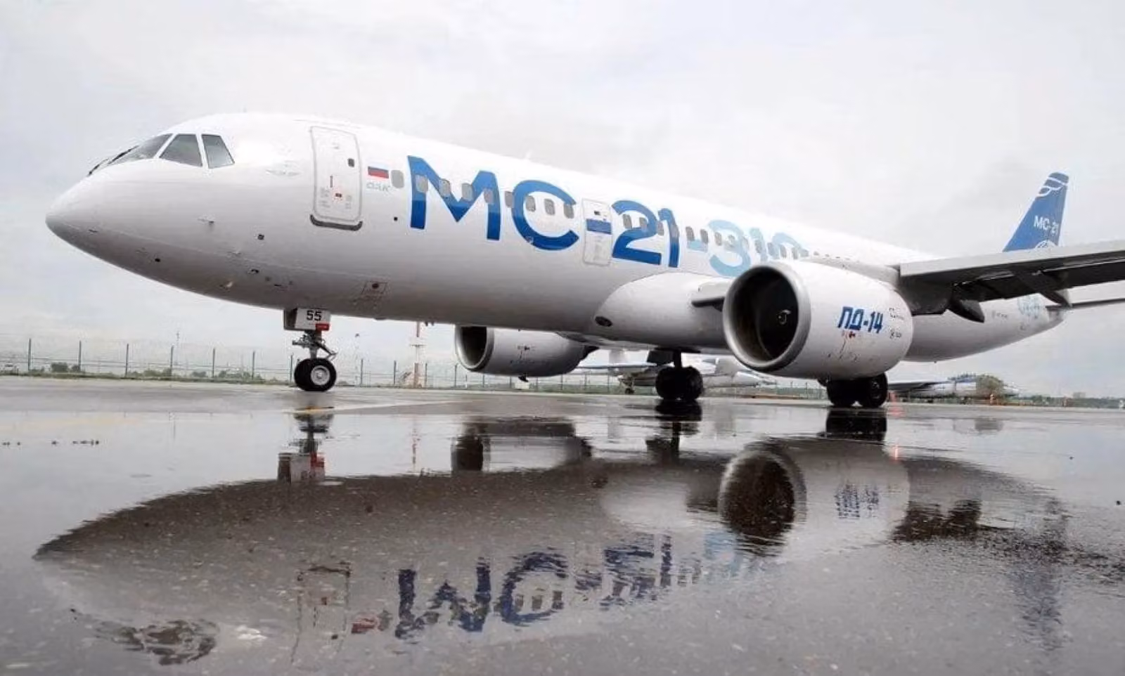 МС-21