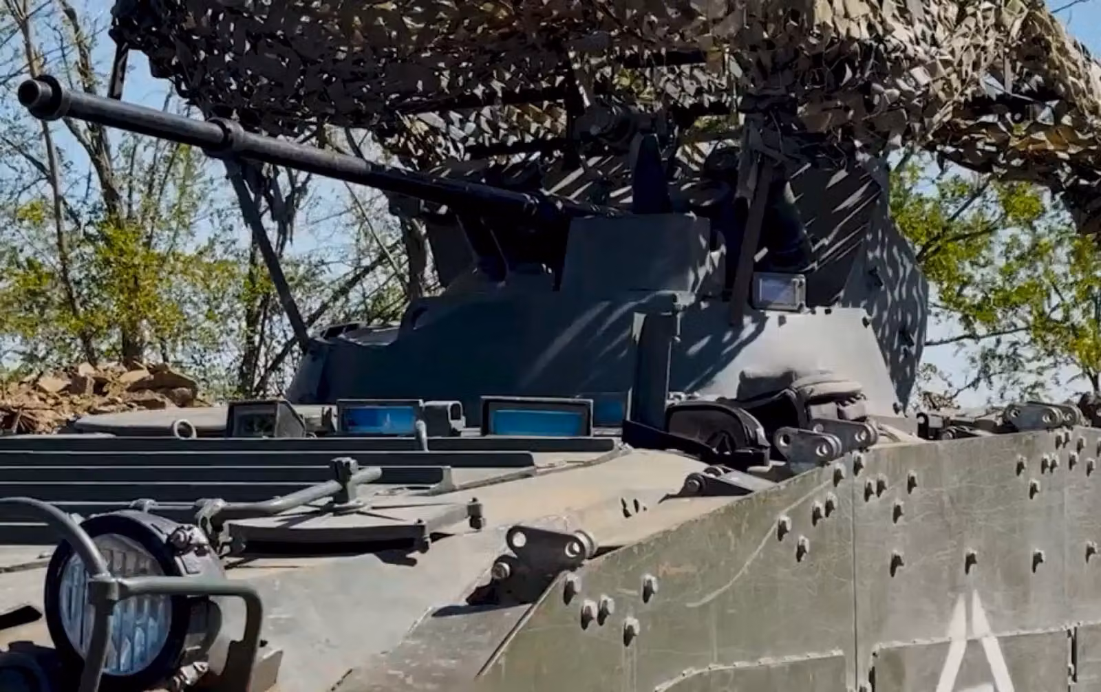 BMP-1AM "Basurmanin"