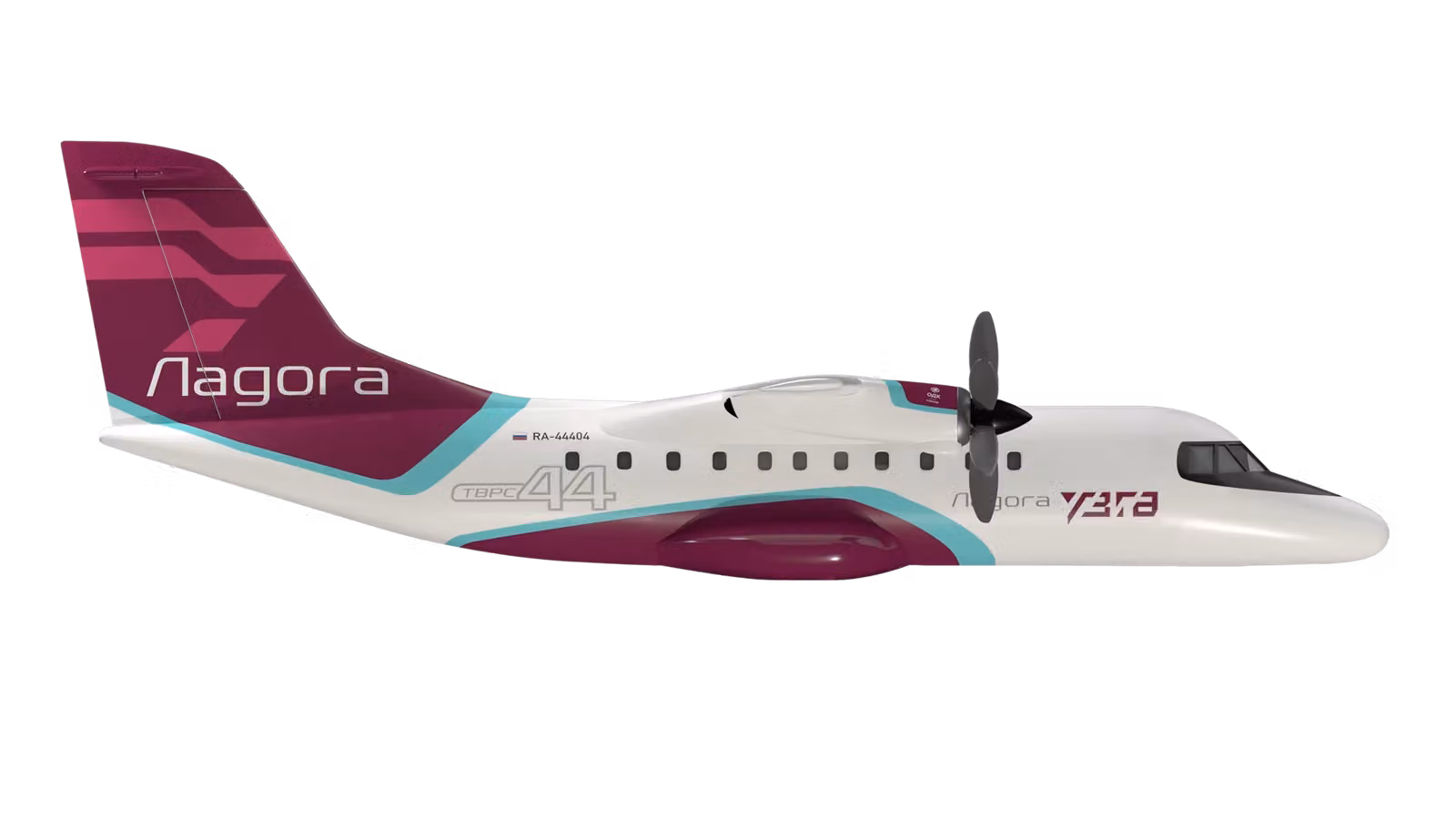 TVRS-44 «Ladoga» 