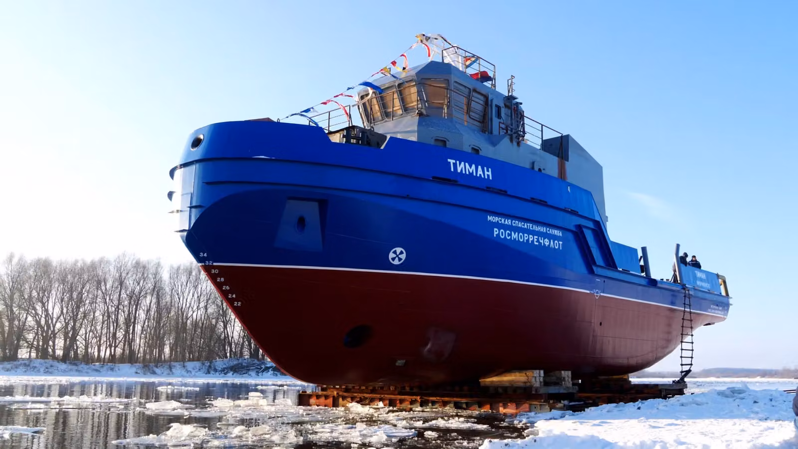 Tugboat "Favor"