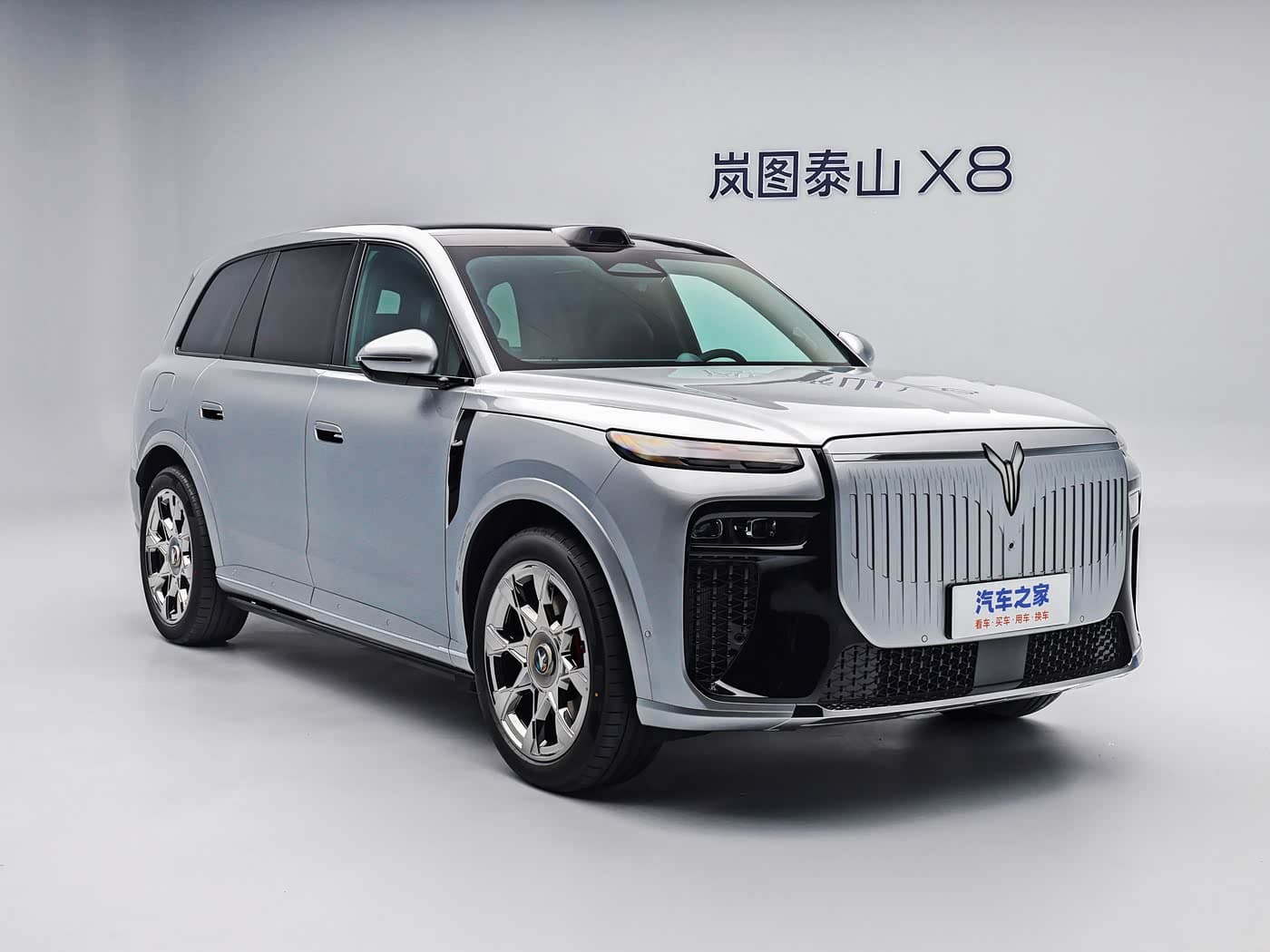 В КНР стартовали предпродажи Voyah Taishan X8: мощный гибрид размером с Li Auto L9, холодильником и кроватью длиной 2,1 метра — от 303 тыс. юаней (3,4 млн рублей)