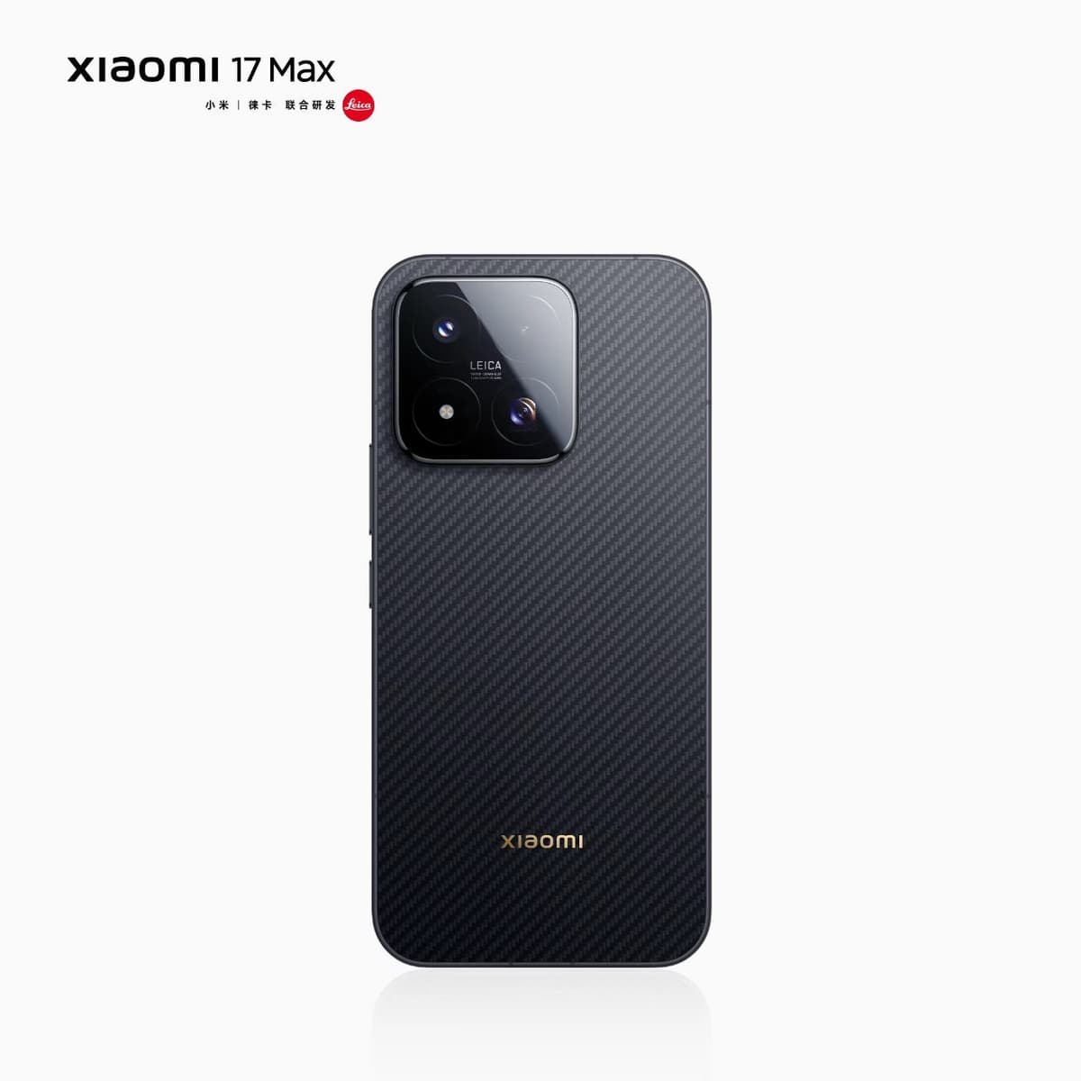 8000 мАч, 100 Вт, IP68, топовая камера Leica 200 Мп, Snapdragon 8 Elite Gen 5 и большой немерцающий экран. Xiaomi 17 Max поступит в продажу 25 мая в Китае
