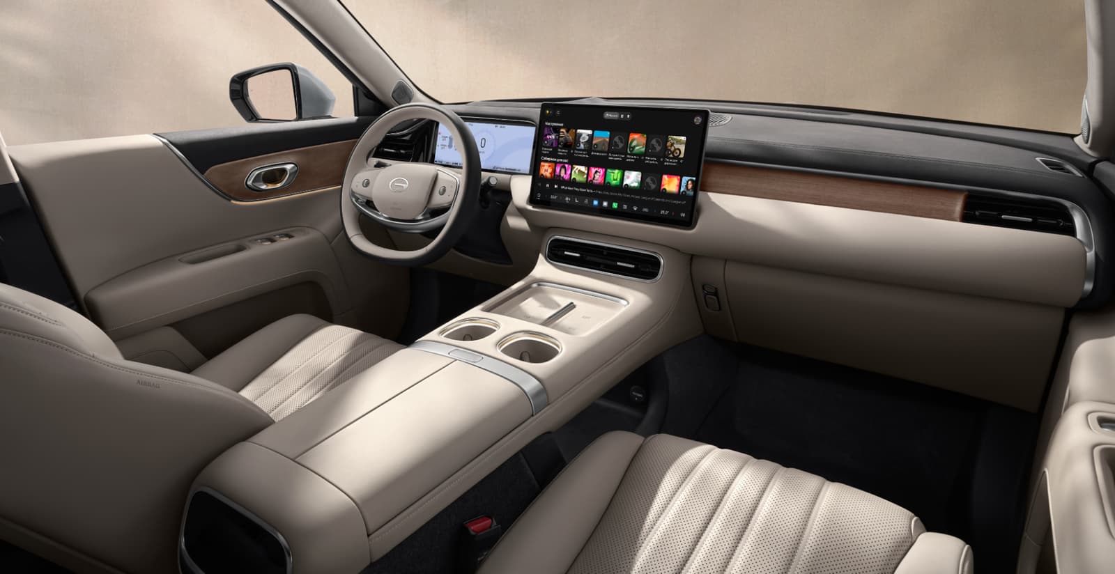 Сервисы платформы Яндекс Авто появятся в новом GAC S9 в России