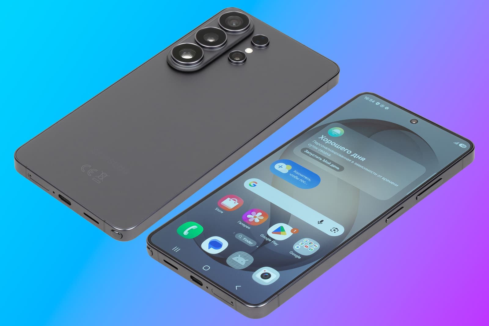 Обзор флагманского смартфона Samsung Galaxy S26 Ultra