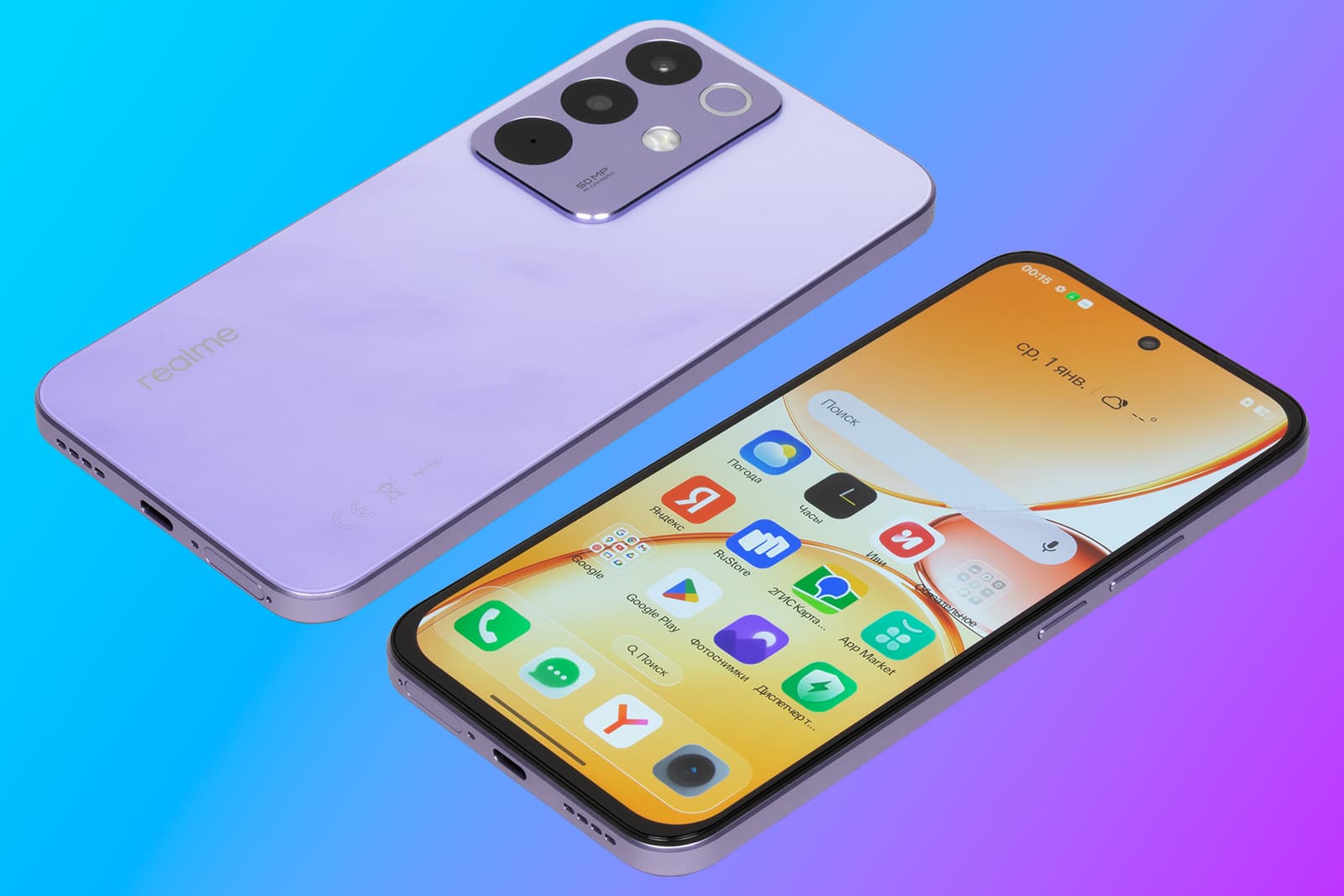 Обзор бюджетного смартфона Realme C85 Pro