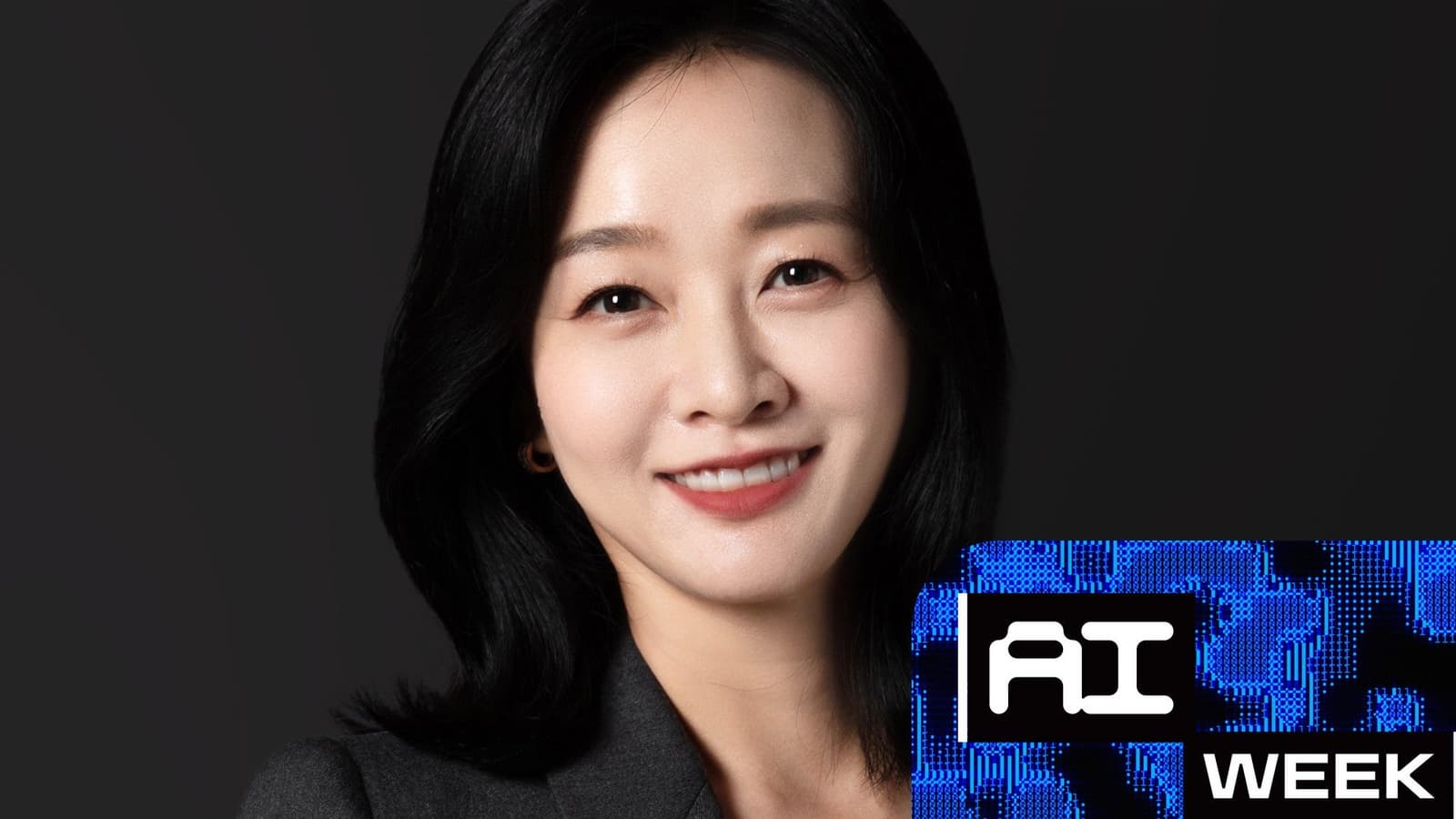 Songyee Yoon, former president of NCSoft