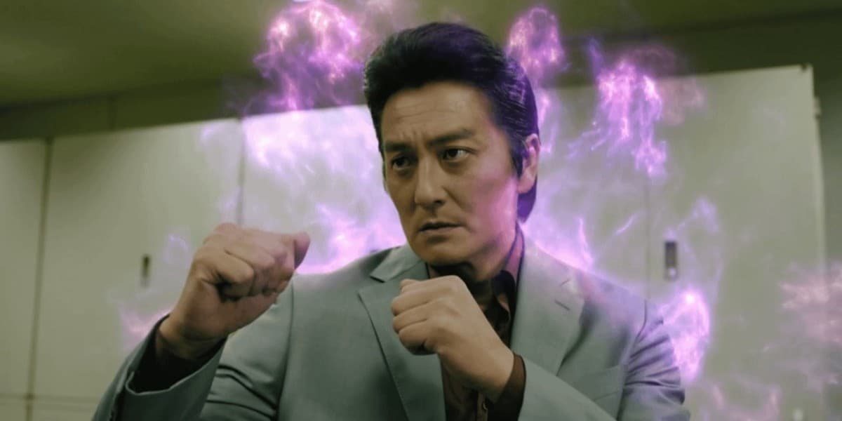 Cover image for Yakuza Powered by Nihon Touitsu live-action series