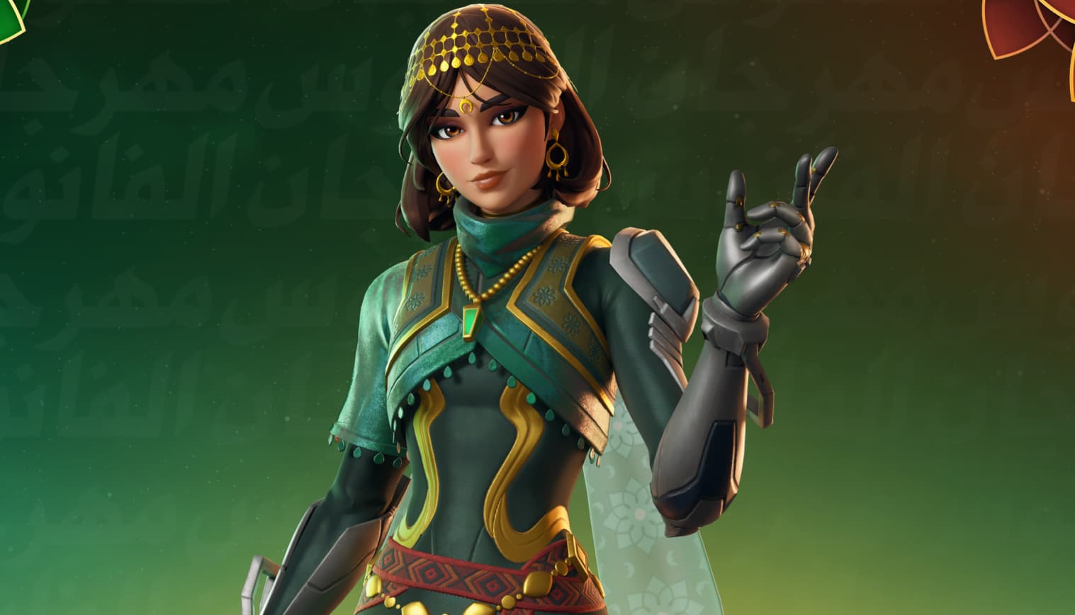 Epic Games logo or related image