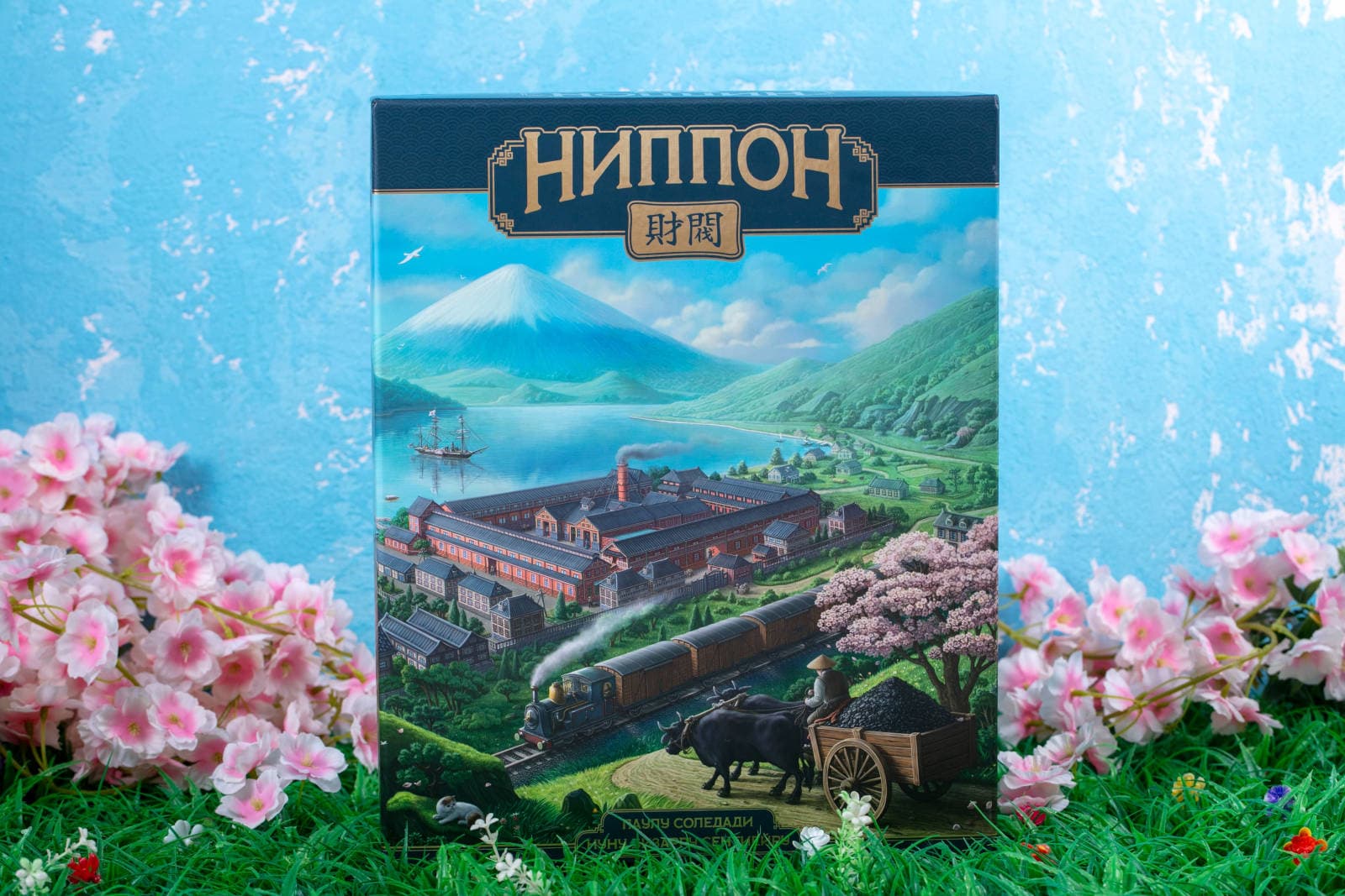 Основное изображение настольной игры Nippon. Zaibatsu