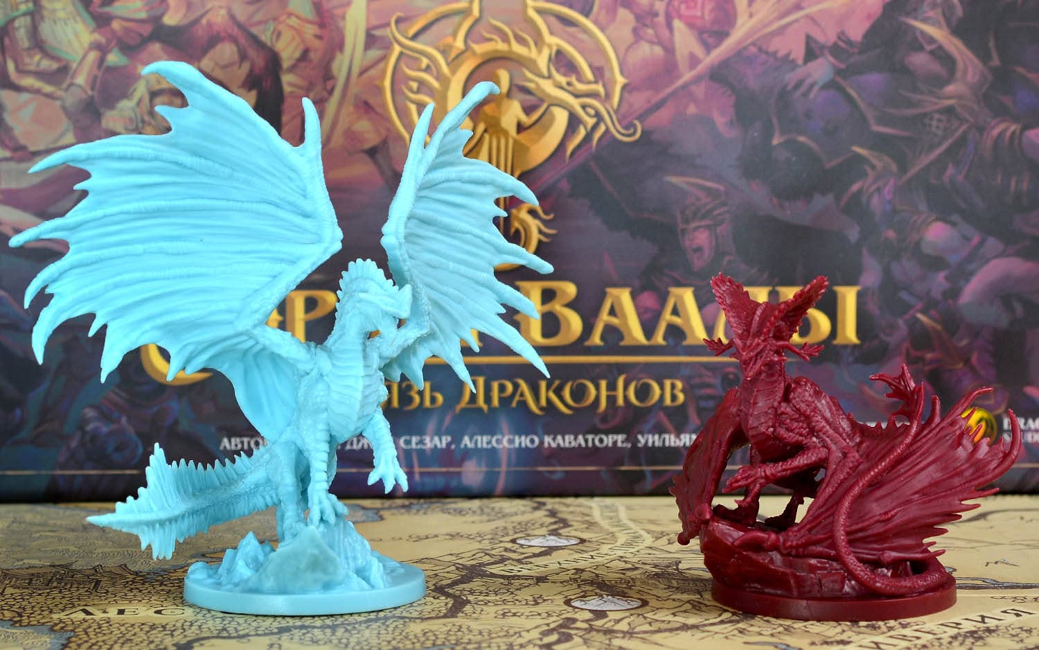 Lords of Vaal: Dragonbond game box art