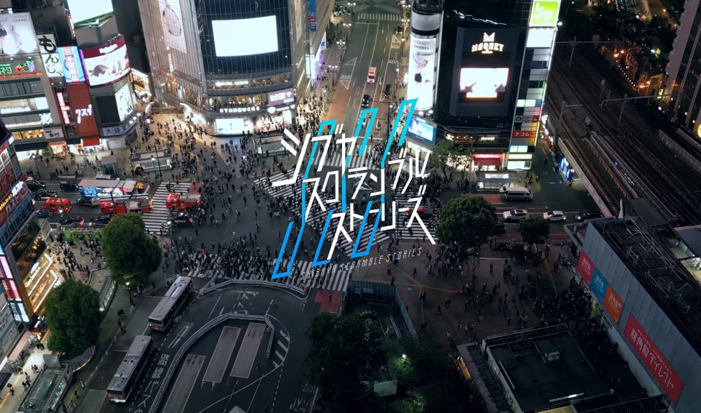Shibuya Scramble Stories header image
