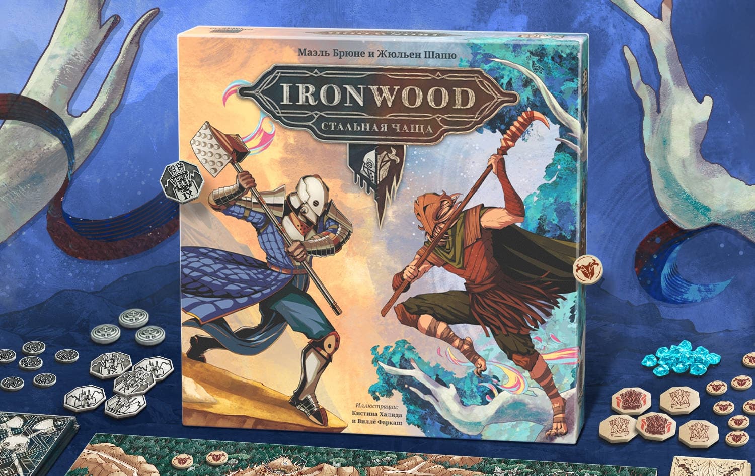 iron.jpg