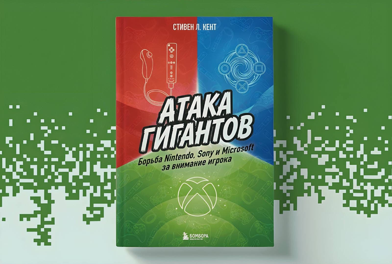 ataka0.jpg