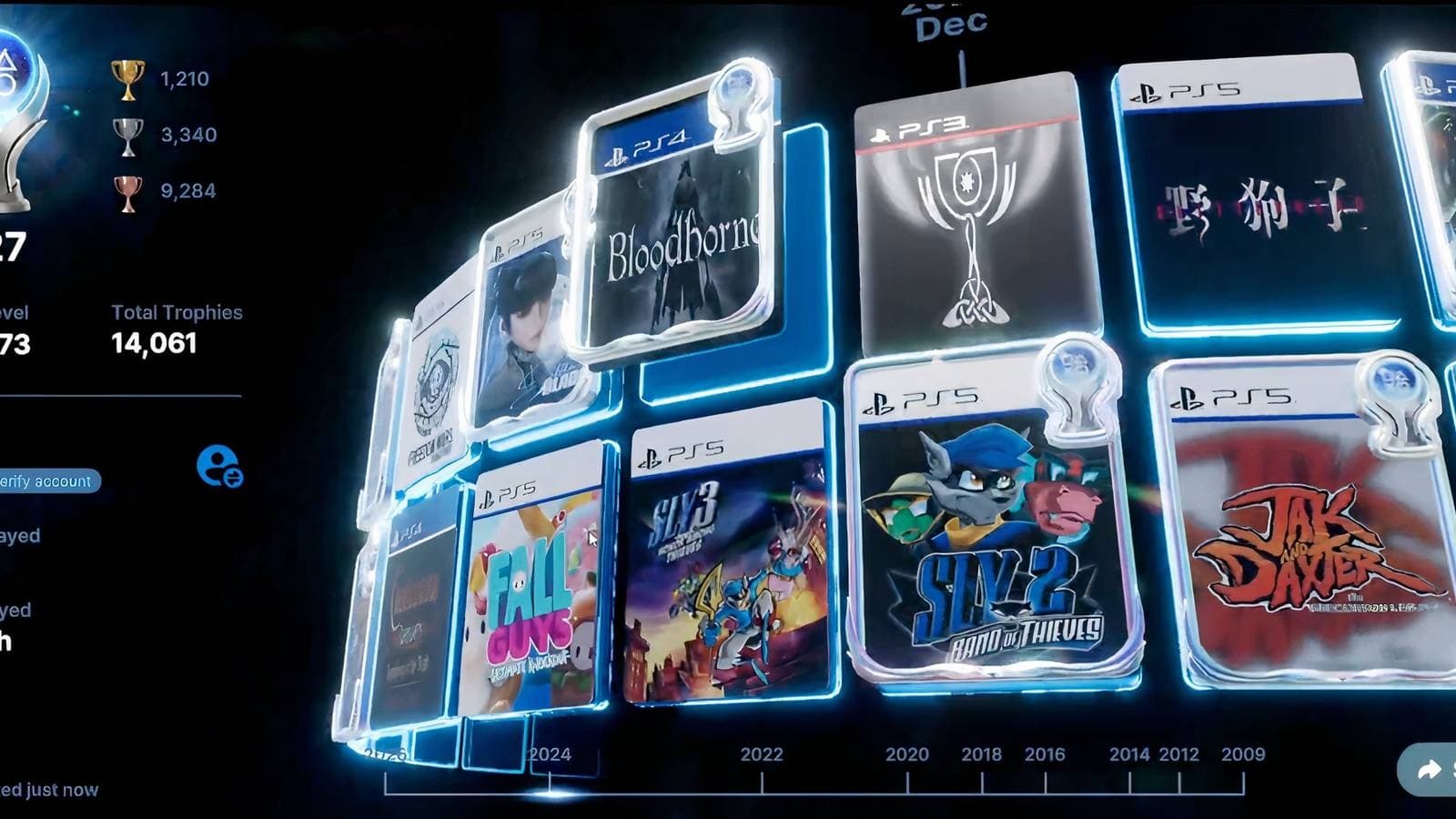 playstation-trophy-hall.jpg