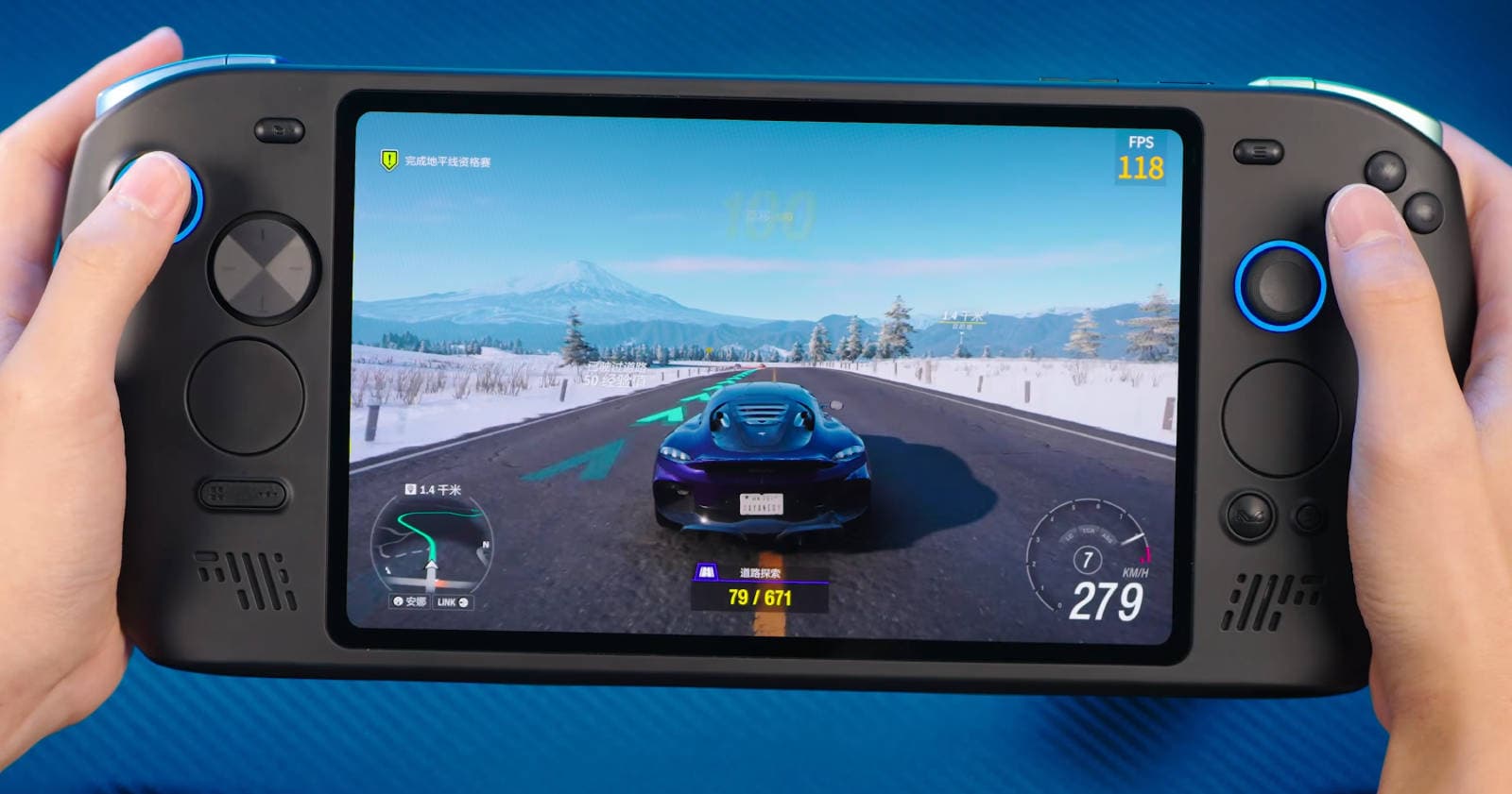 forza.jpg